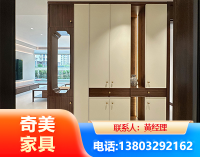 南平全屋定制