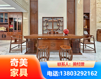 南平办公家具