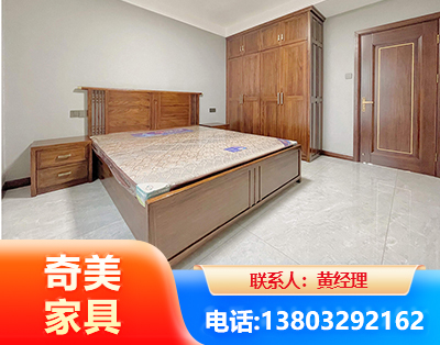 南平板式家具