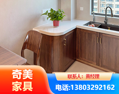 南平民用家具