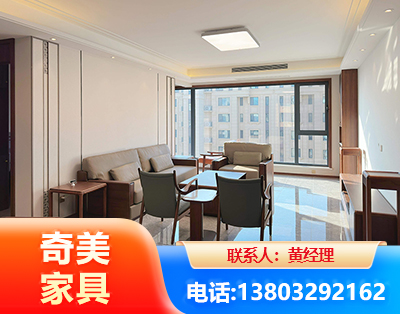 南平板木结合家具