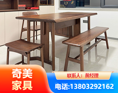 南平办公家具