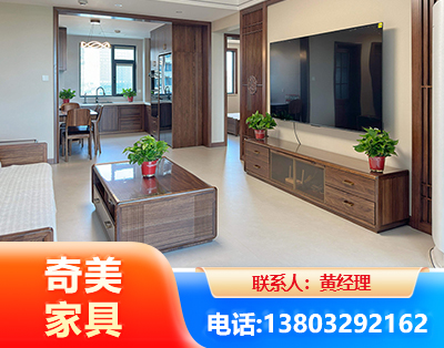 南平民用家具