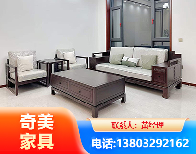 南平民用家具