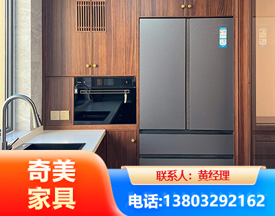 南平板式家具