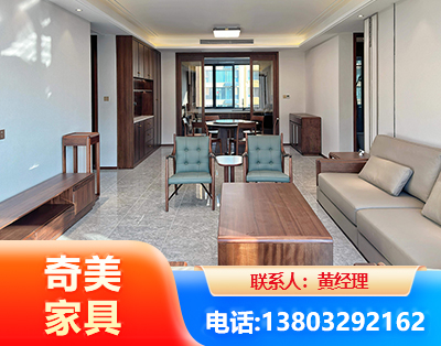 南平板木结合家具