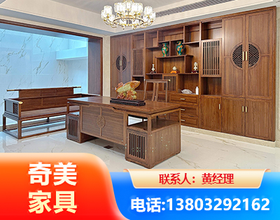 南平办公家具