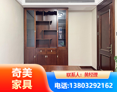 南平办公家具