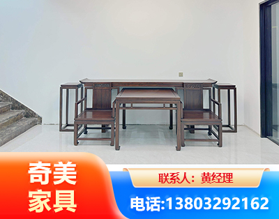 南平办公家具