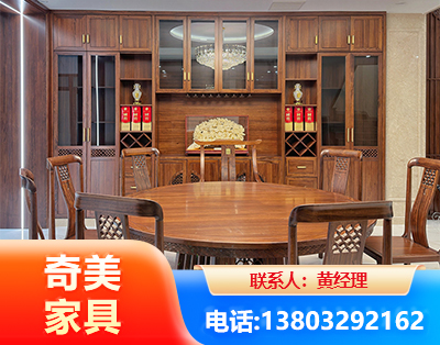 南平全屋定制