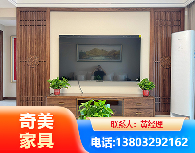 南平板式家具