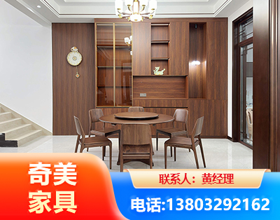 南平办公家具
