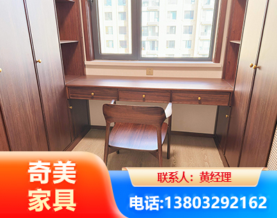 南平板式家具