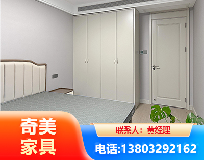 南平板式家具