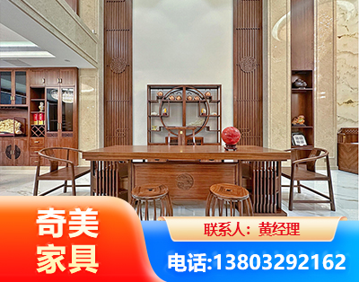 南平全屋定制