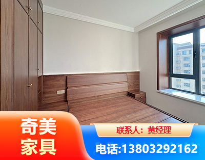 南平板式家具