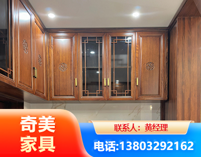 南平全屋定制