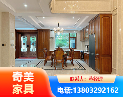 南平板木结合家具