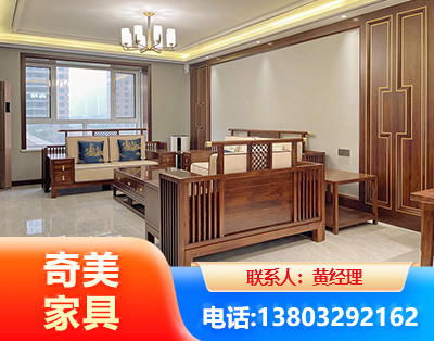 南平板木结合家具